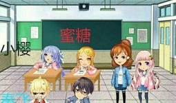 校园青春漫画图片,梦想与成长的交织篇章